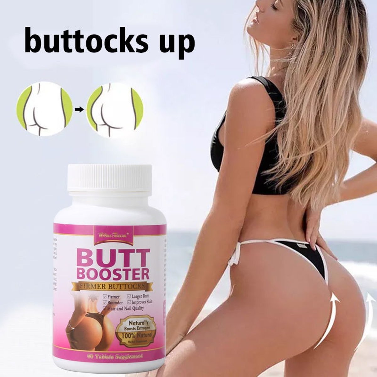 Butt Booster
