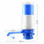 Hand Press Large Bottle Dispenser Mini Portable Plastic 19, 20L 5 Gallon Desktop Blue