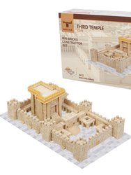 Third Temple | 1700 pcs.