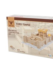Third Temple | 1700 pcs.
