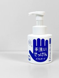Japanese Hand Soap