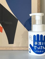 Japanese Hand Soap