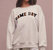 Oversized Game Day Sweatshirt In Light Heather Grey - Light Heather Grey